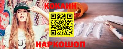 метадон Конаково