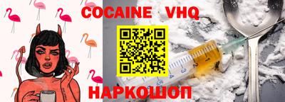 скорость mdpv Коммунар
