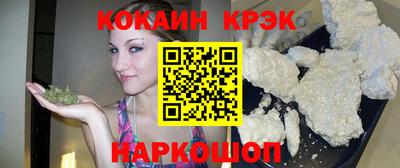 скорость mdpv Коммунар