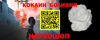 скорость mdpv Коммунар
