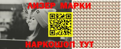 мефедрон мука Комсомольск-на-Амуре
