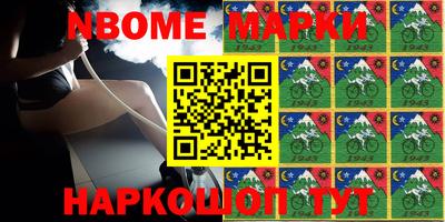 метадон Конаково