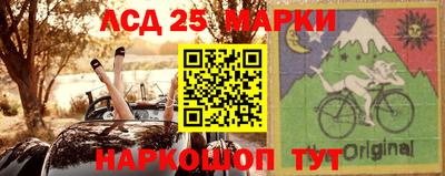 мефедрон мука Комсомольск-на-Амуре