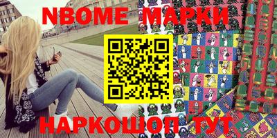 скорость mdpv Коммунар