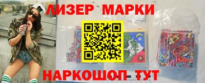 скорость mdpv Коммунар