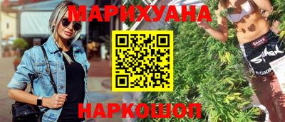 мефедрон мука Комсомольск-на-Амуре