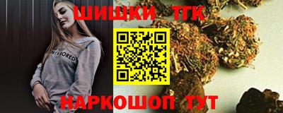 скорость mdpv Коммунар