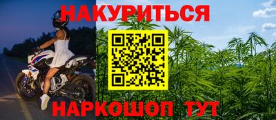 скорость mdpv Коммунар