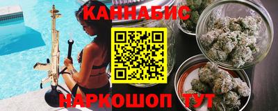 скорость mdpv Коммунар