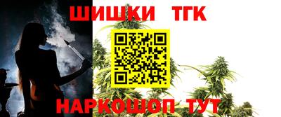 мефедрон мука Комсомольск-на-Амуре