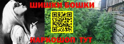 мефедрон мука Комсомольск-на-Амуре