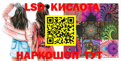 скорость mdpv Коммунар