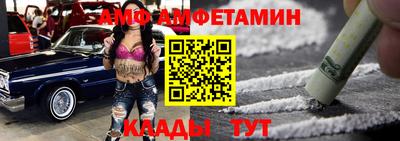 метадон Конаково