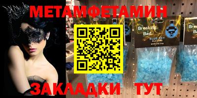 скорость mdpv Коммунар