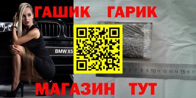 метадон Конаково