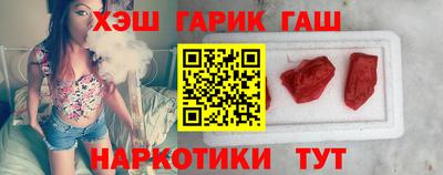 метадон Конаково