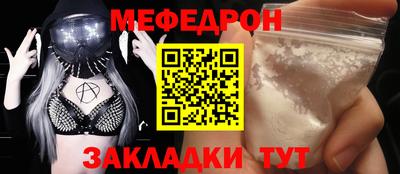 метадон Конаково