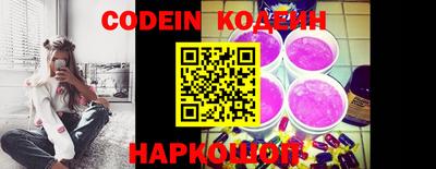 метадон Конаково